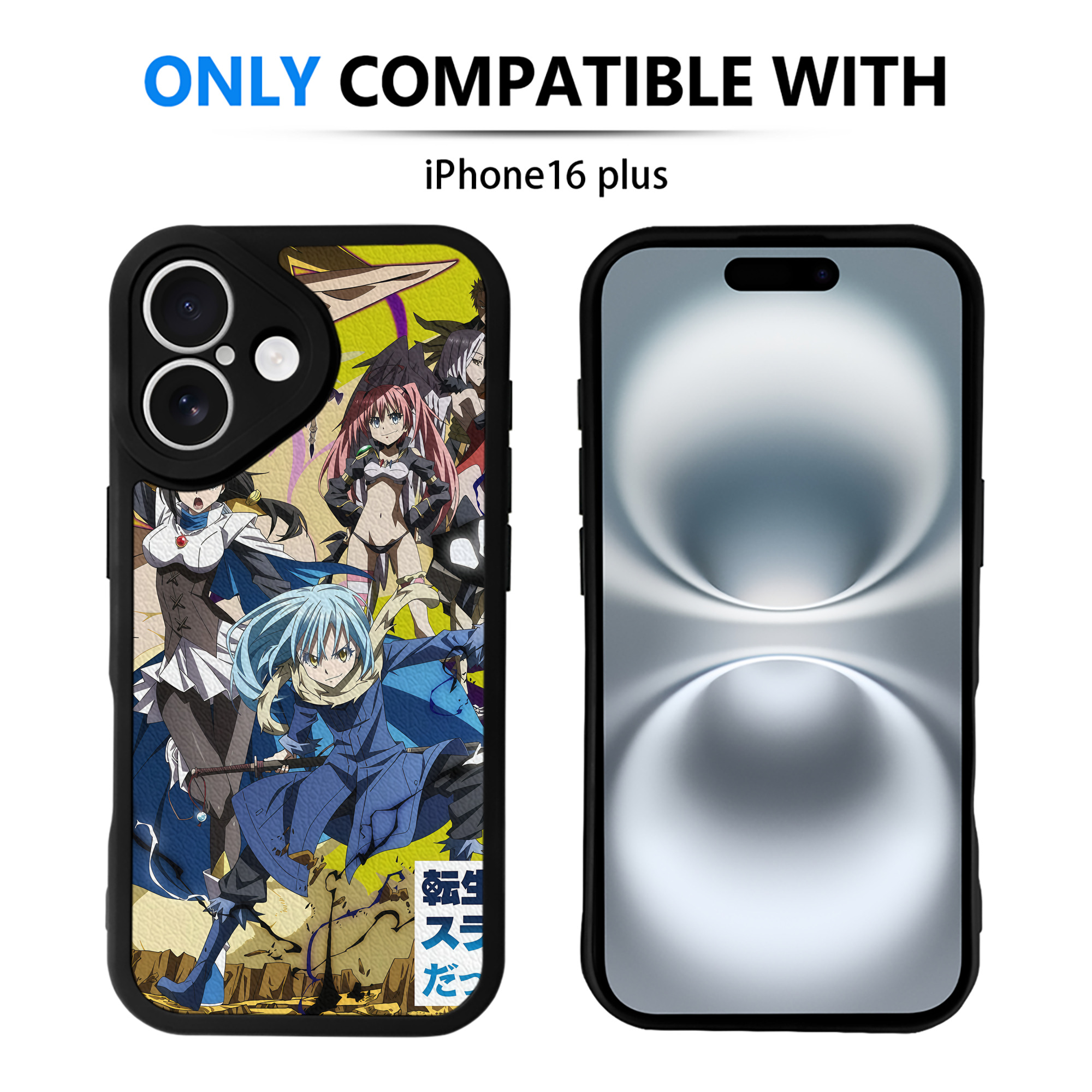 （画像用） 転スラ Regarding Reincarnated to Slime 【iPhone 16シリーズ対応】シリコンスマホケース（レザー調） 材質：シリコン